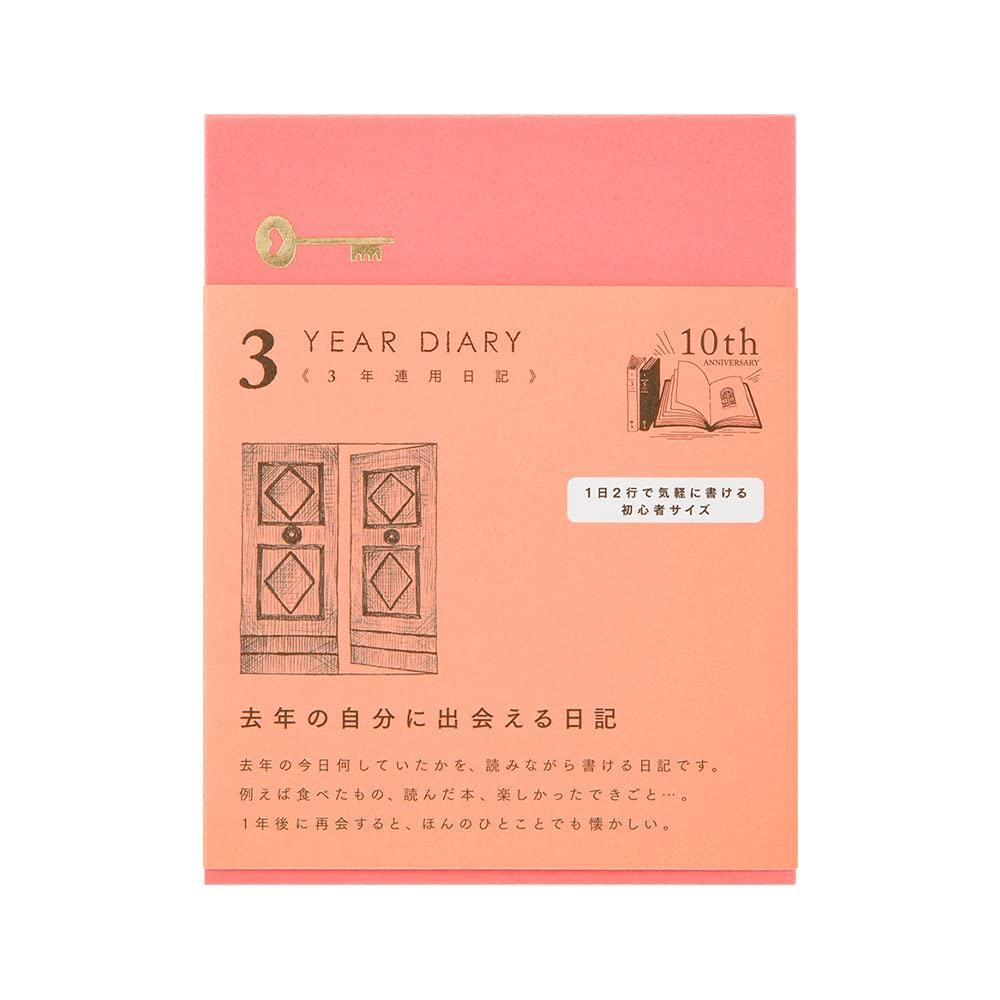 MIDORI Consecutive 12901006 Diary, 3-Year Use, Mini, Pink, розовый