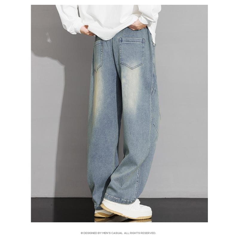 Spring Autumn Elastic Waist Loose Casual Wide Leg Denim Pants Male Vintage All-match Straight Jeans Trousers Men