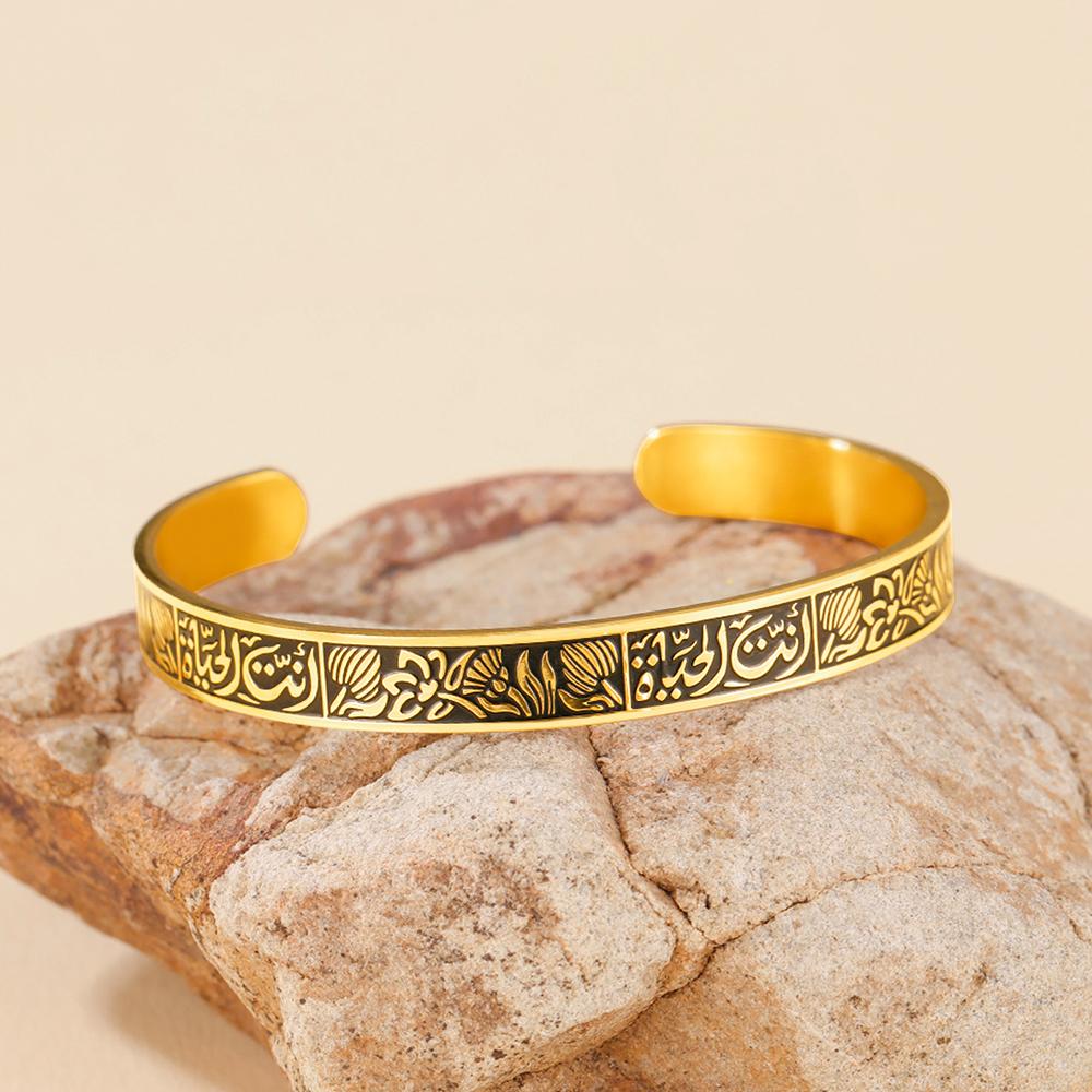 Dawapara Muslim Arabic Calligraphy Cuff Bangle Lotus Flower Arabic Blessing Adjustable Bangle Stainless Steel Jewelry
