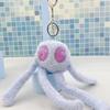 Portachiavi Peluche Bambola Mostro Occhi Grandi