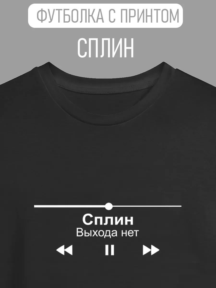 Max Korzh «Optimist» stylish oversized t-shirt L