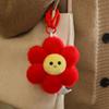 12CM 9pcs Kawaii Smile Sunflower Plush Pendant Toys Colorful Flower Stuffed Plant Doll Bag Keychain Decoration Small Gifts