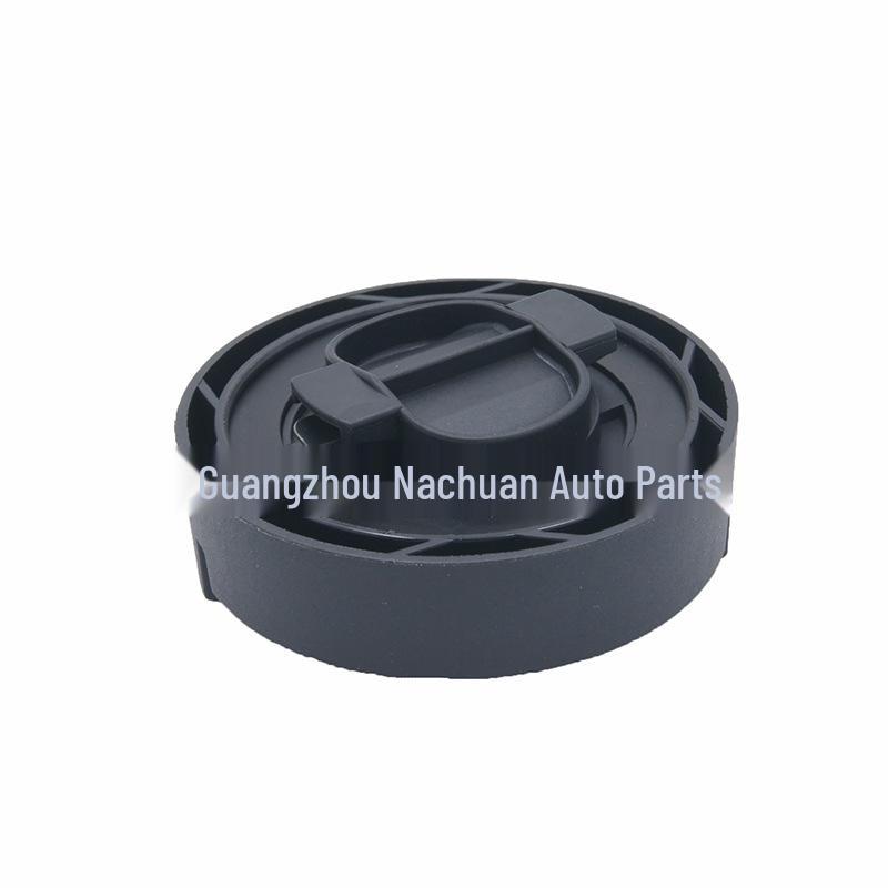Compatible BMW E88/E90 Fuel and Oil Filler Cap 11128655331
