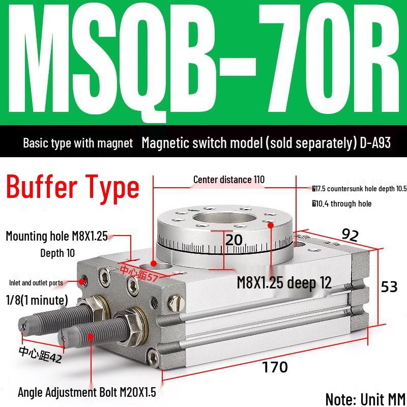 Adjustable Pneumatic Rotary Cylinder, Oscillating Gear Type 90°/180° HRQ50A MSQB10A70A.