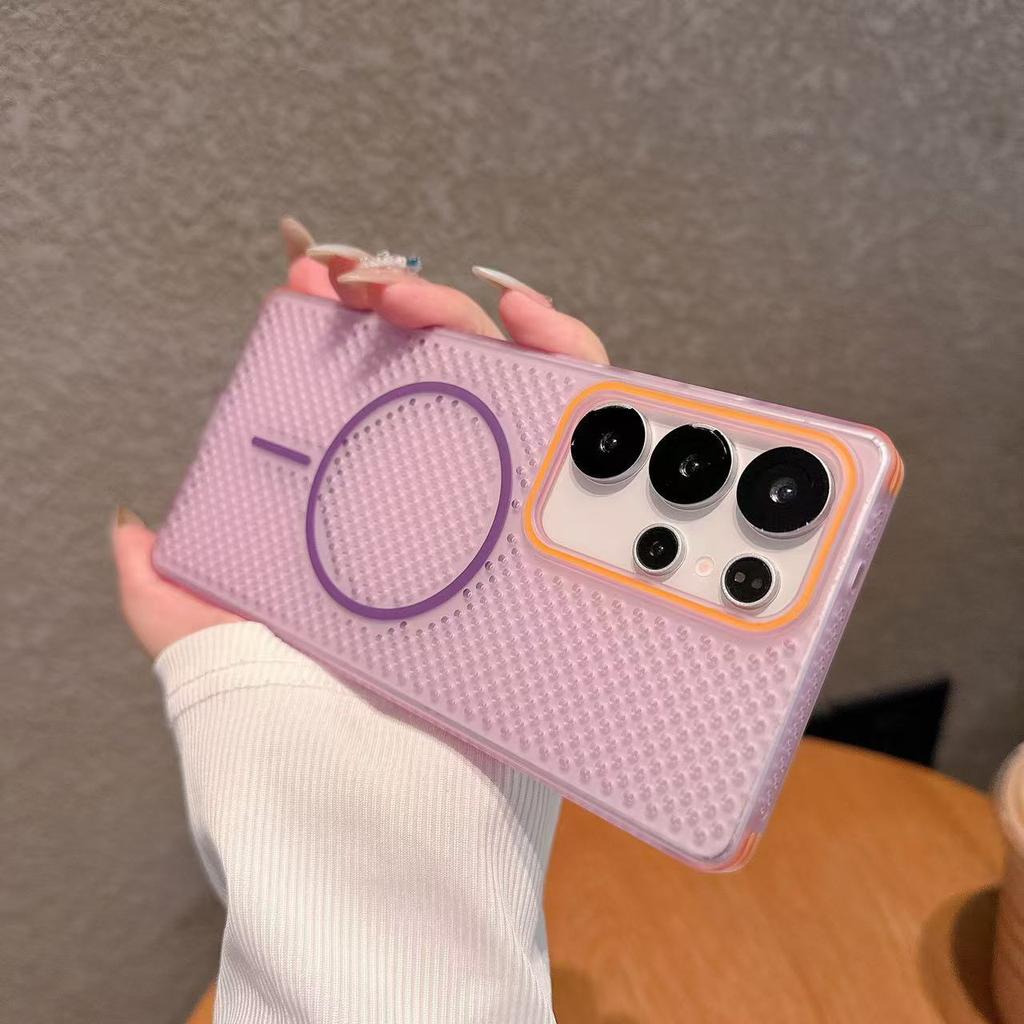 Suitable for Samsung S25 Ultra Thin Magnetic Suction Phone Case S24 Breathable Ice Permeable Ultra Thin Heat Dissipation Skin Sensing Protective Case