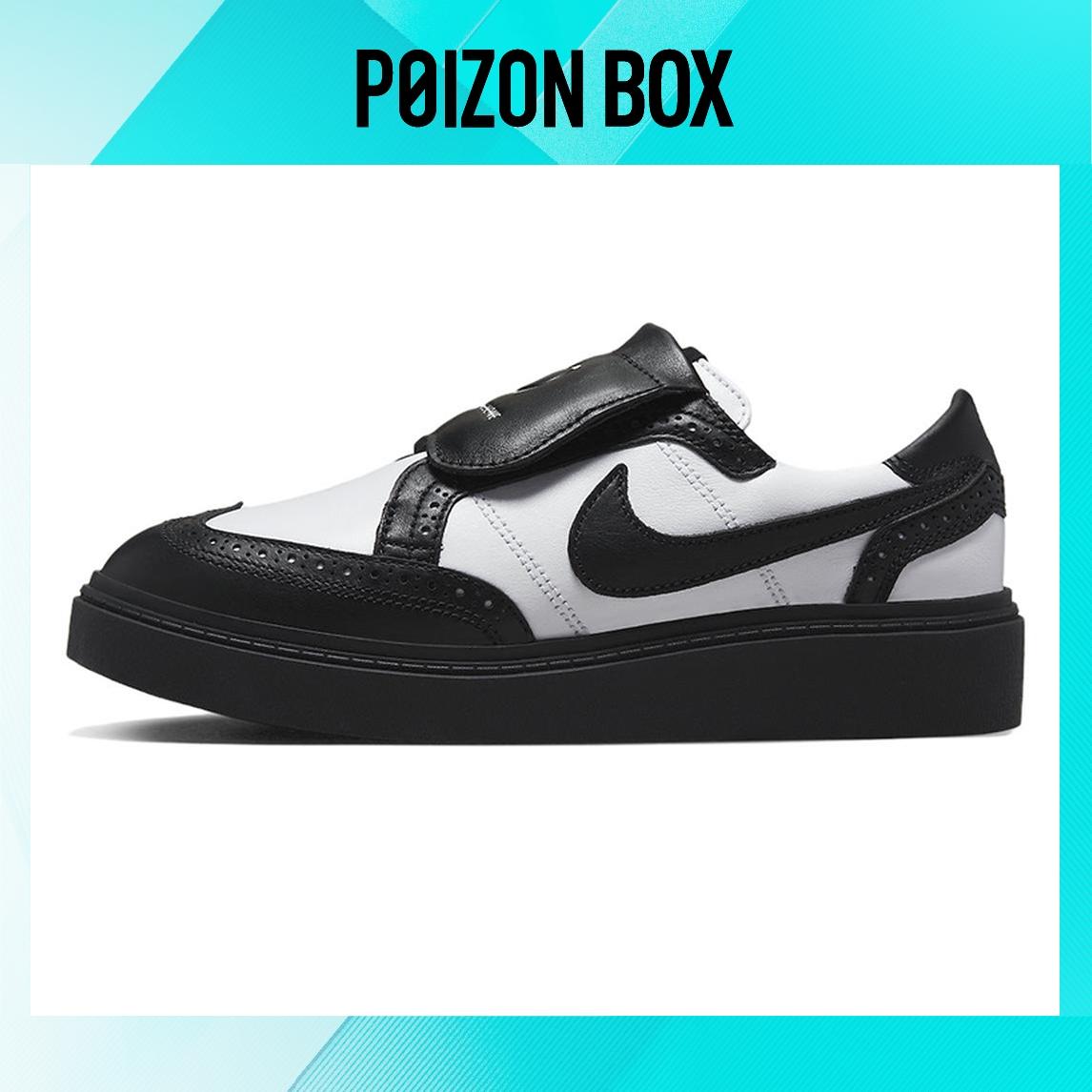 

кроссовки Peaceminusone × Nike Kwondo 1 G-Dragon Panda Unisex DH2482-101
