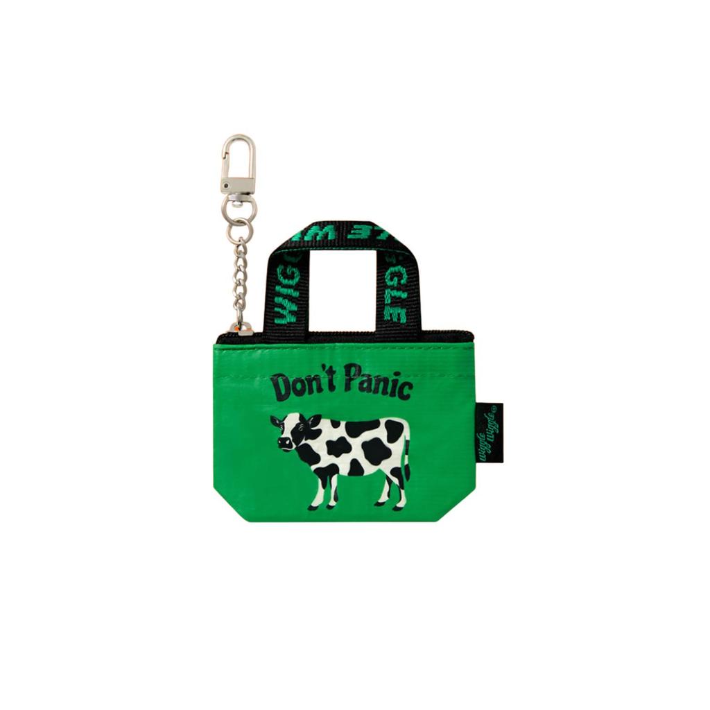 Wiggle Wiggle mini tarpaulin bag keyring 5 type