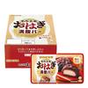 UHA Mikakuto Mochi Genmai Manpuku Bar (Ohagi Set 10) Mugi (Filling Large Capacity) Dietary Fiber Nutritional Supplement (Breakfast Emergency Food Bulk