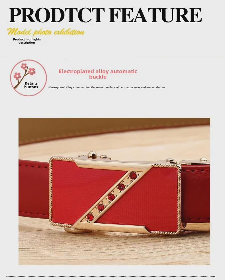 Women's Casual Double-Sided Lychee Pattern Leather Belt with Automatic Buckle