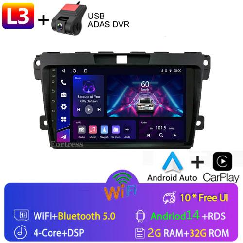 Android OS for Mazda CX-7 CX7 2008 - 2015 GPS Navigation 9 inch Car Radio Video Multimedia Player CarPlay 4G BT DSP Stereo