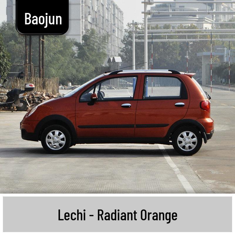 Baojun 310/310W Touch-up Paint Pen: Complete Car Scratch Repair Set