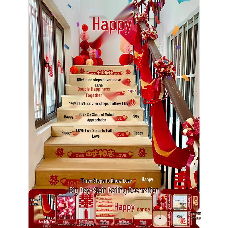 Bridal Stair Railing Drapes & Flower Set for Weddings and Engagements