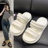 Stylish Women's Thick Sole Slippers Summer Casual One Strap Beach Sandals Available In Black And White