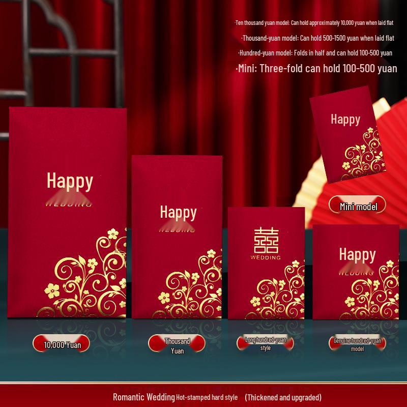 Happy Wedding Red Envelopes - New Style, Various Sizes for Engagement and Celebrations