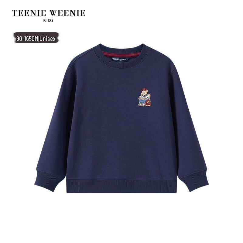 Teenie Weenie Kids Academy Style Pullover Sweatshirt
