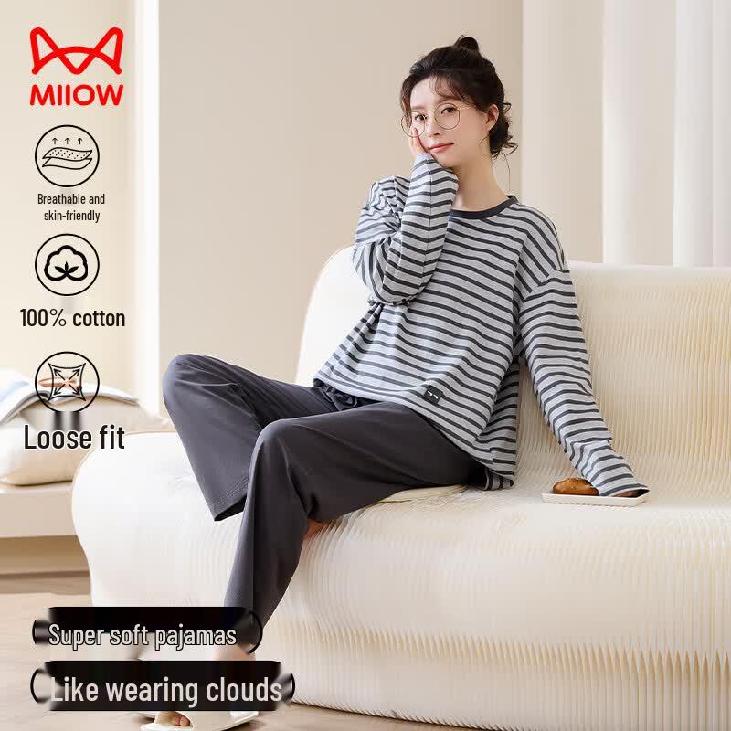 Mao Ren Couple's Pure Cotton Striped Pajamas