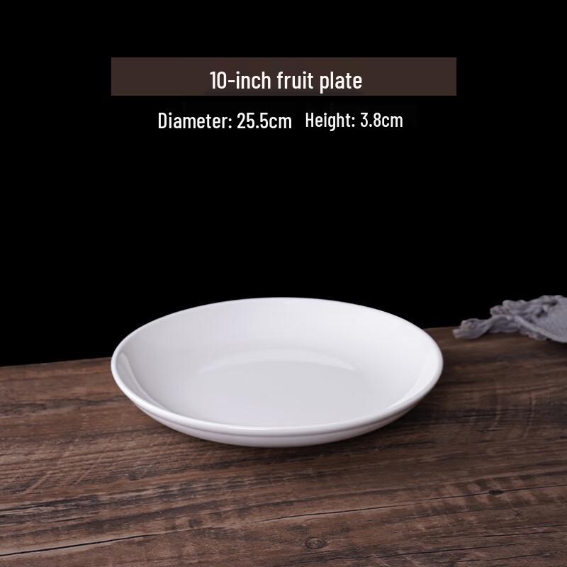 White Round Ceramic Dinner Plates (Set of 4)