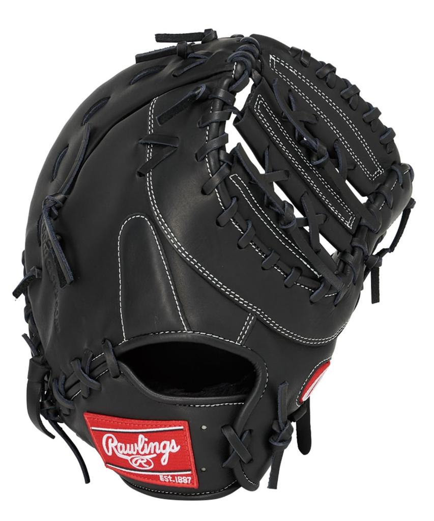 Rawlings PRO EXCEL ELITE Wizard Baseball Glove for Juniors and Kids First Throw HOH® #02 (GJ5HW3MJW), Base, Black, 11.5 Inches, Right-Handed