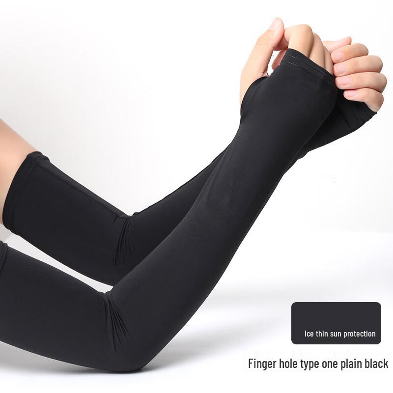 Sun Protection Arm Sleeves XXL