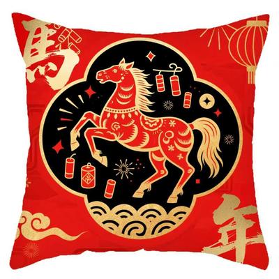 New Year of the Horse Spring Festival Cushion Cover Pillow Core Protection Square Shape Cushion Slipcover Removable