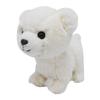 Aurora World Fluffy Baby Polar Bear Plush Toy