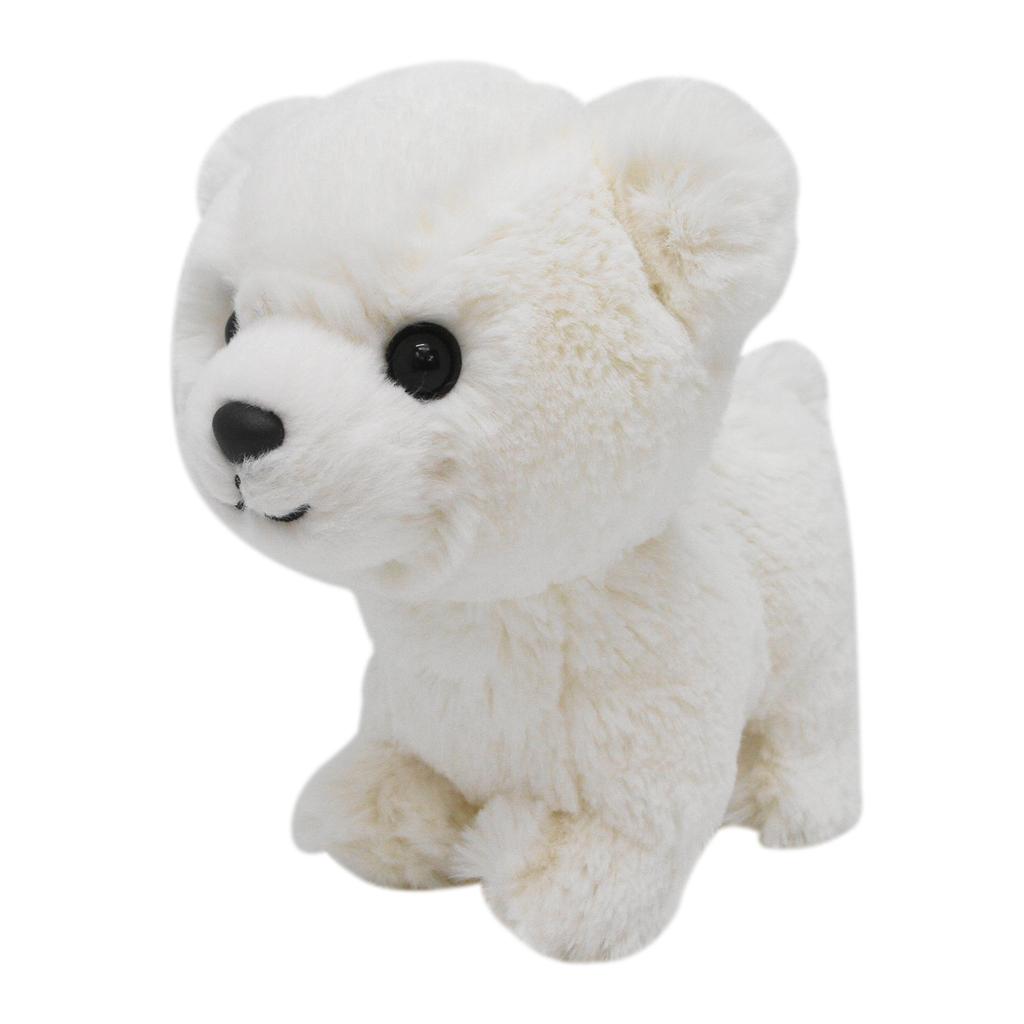 Aurora World Fluffy Baby Polar Bear Plush Toy