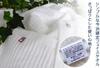 Imabari Towel Long Face Towel Set Bulk Purchase Thin Cotton Sports Towel Hair Drying Towel Smart Bath Towel Ribbed Weave Striped Pattern Stylish Cute