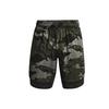 Outdoor Training Camouflage Loose Shorts Men Shorts Green 1361508-310