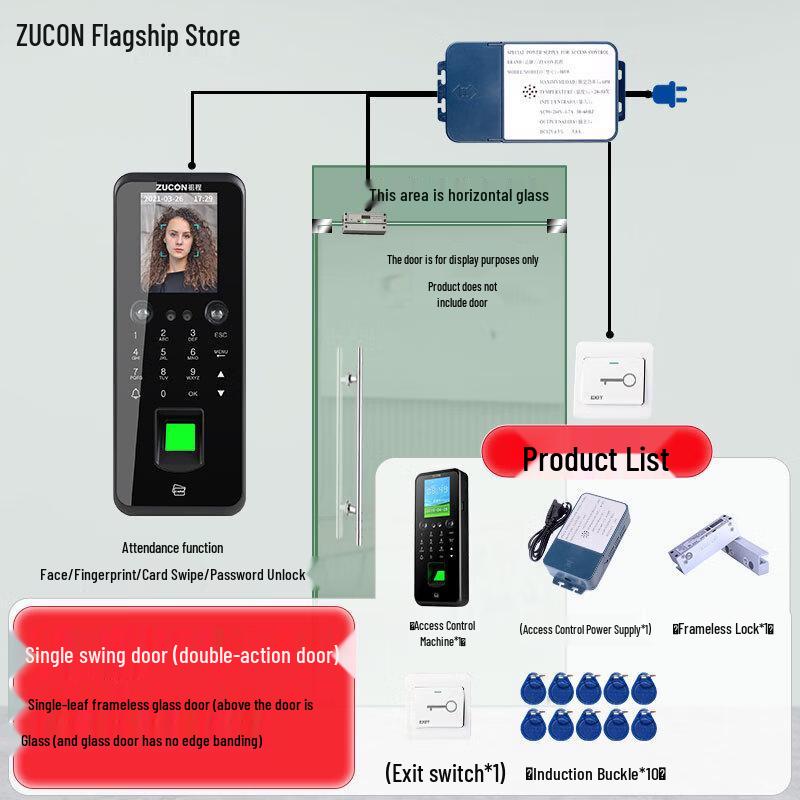 ZUCON Facial Fingerprint Access Control System CN plug (adapter included)