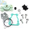 66T-W0078-00 66T-W0078-01 Water Pump Impeller Kit W/ Housing for Yamaha 25 30 40 Hp 4 Str T25 F30 F40 Outboard 66T-W0078-A0