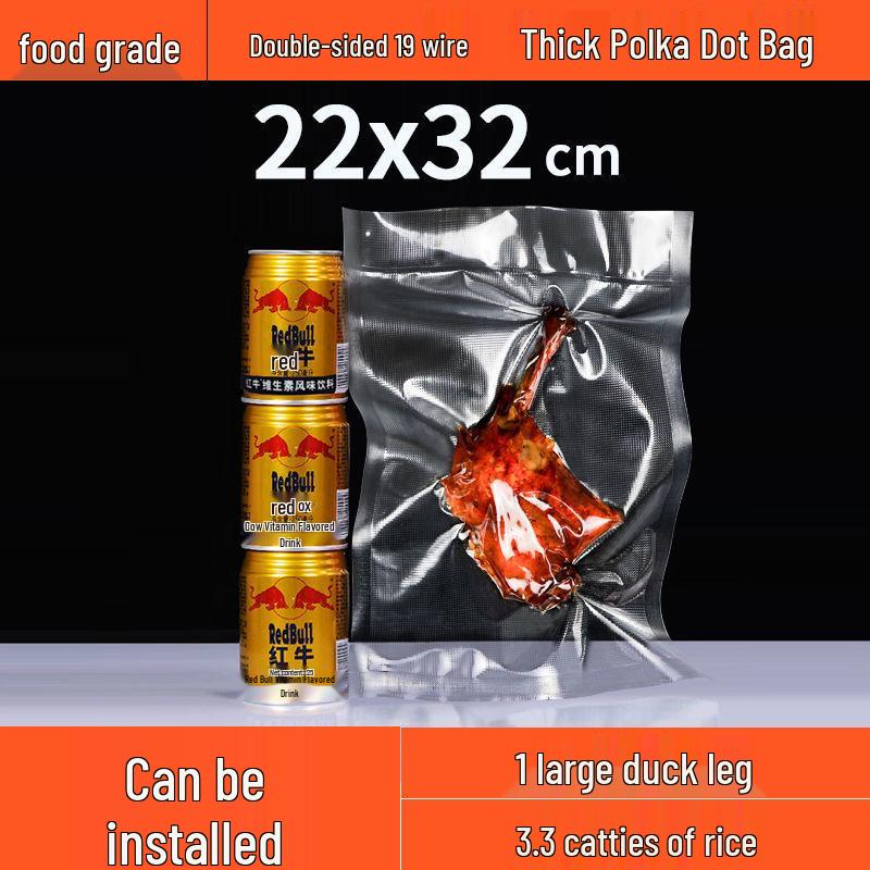 Thickened Mesh Vacuum Sealing Bag for Sausage and Food Storage