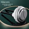 Bo Yi Duo Large Round ABS Toilet Flush Button