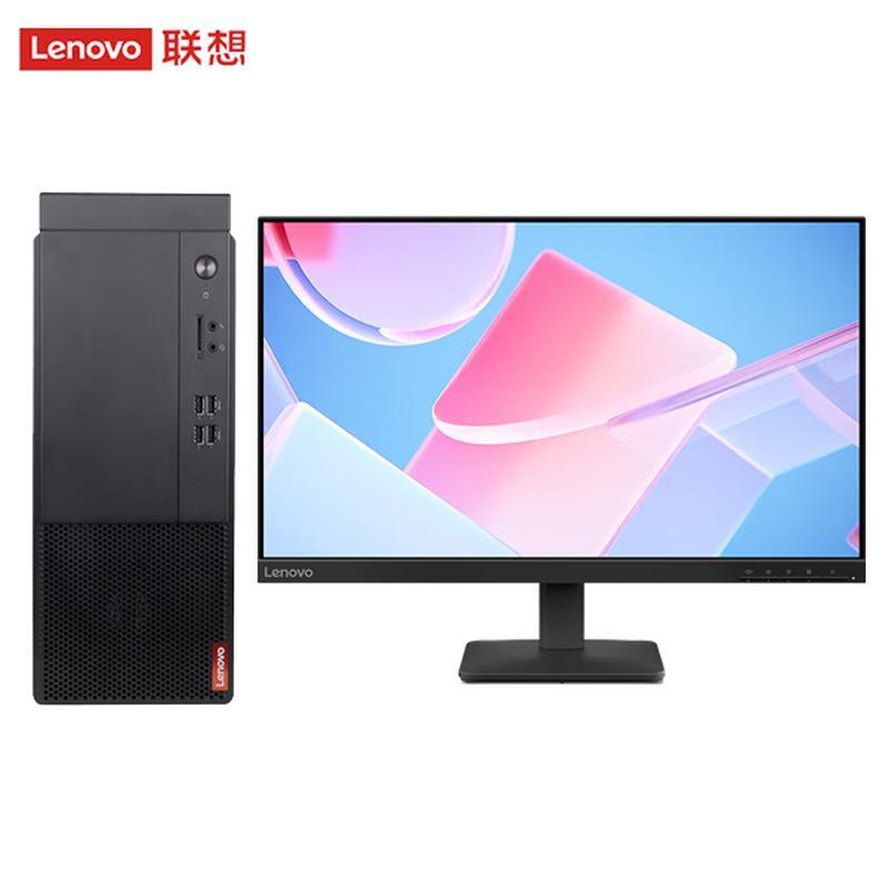 Lenovo Qitian M760 Business Desktop PC (CN Version)