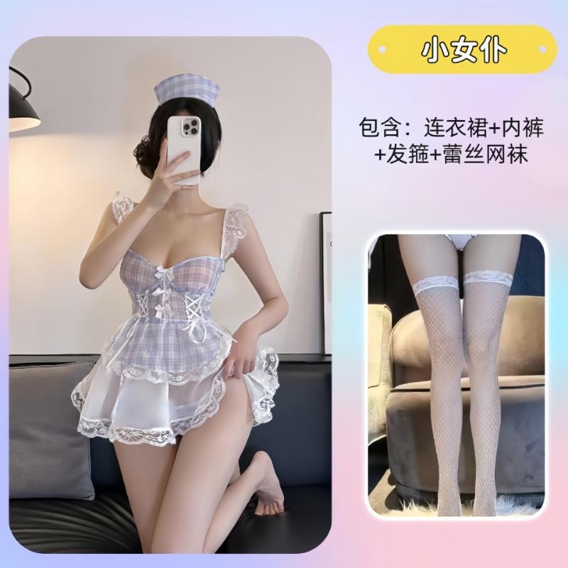 Sweet Loving Maid Babes Lingerie Cos Nurse Flirting Uniform Suit Pure Lust Suspender Mesh Skirt