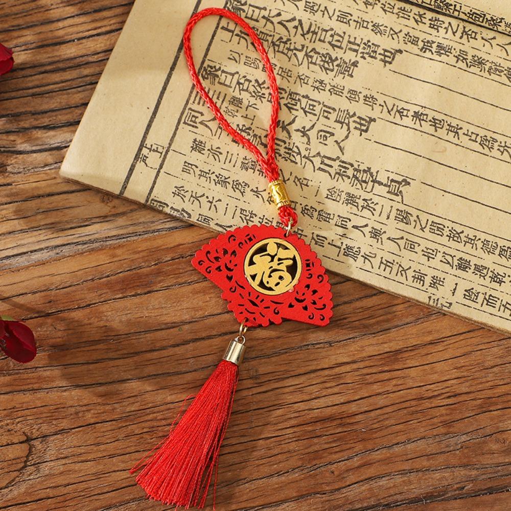 Blessing Word Spring Festival Bonsai Pendant Laser Engraved Car Pendant  Door