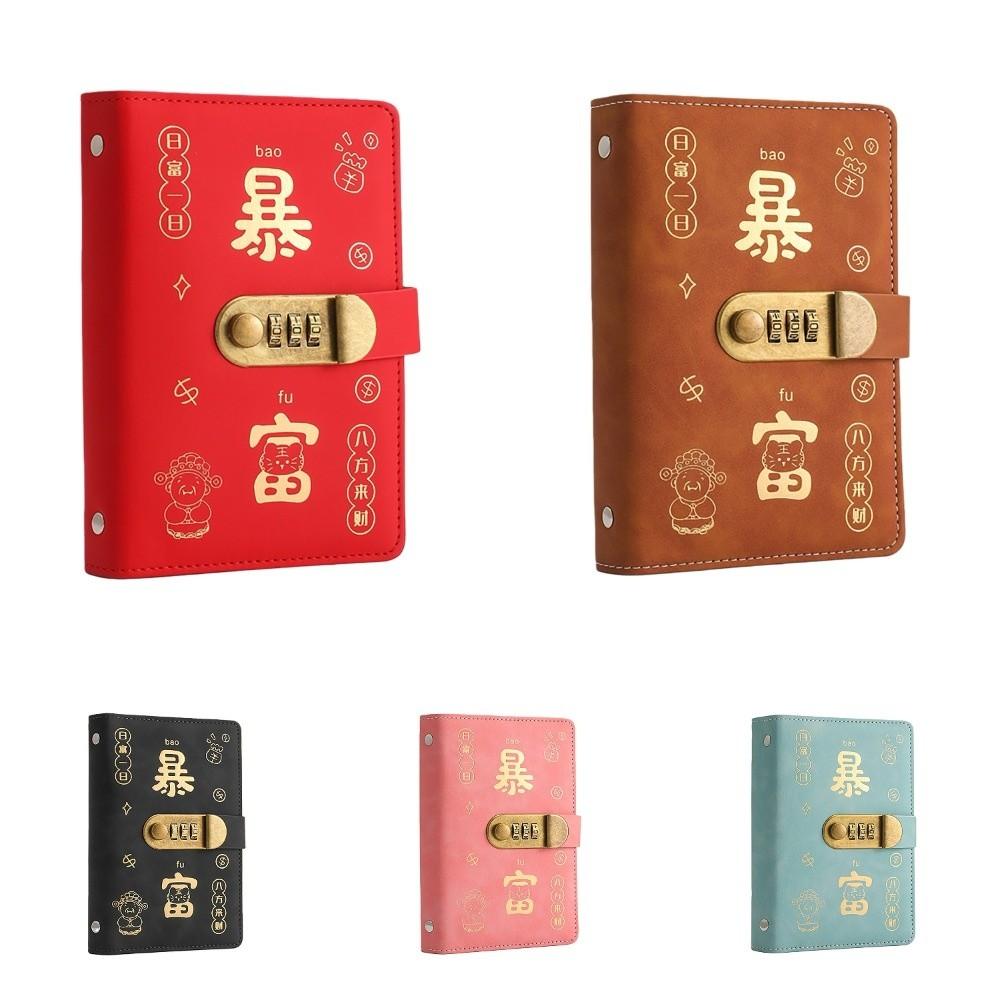 Waterproof Money Saving Book PU Leather Money Storage Bag Ledger  Financial Tool