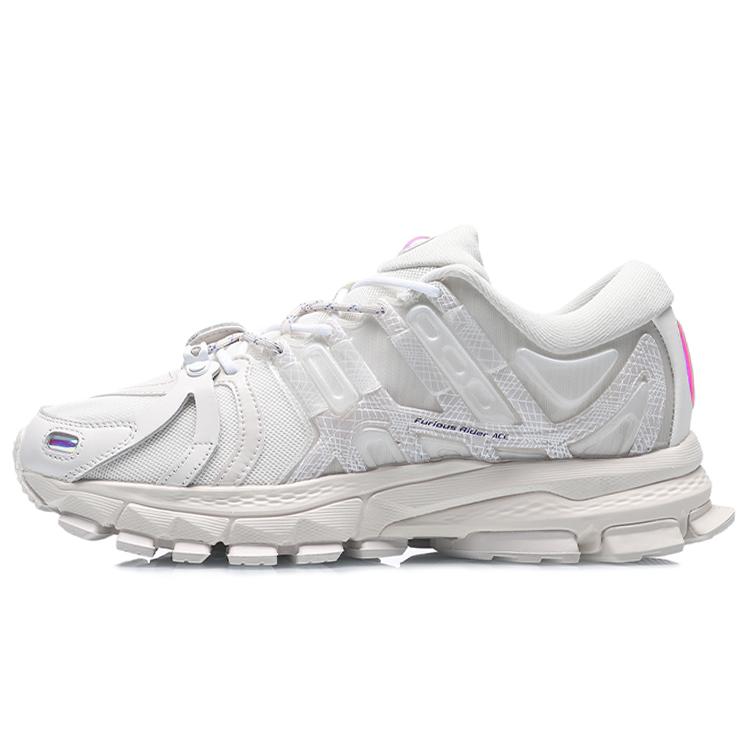 Li Ning Casual Shoes Men's Low top Pearl White ARZP009-12