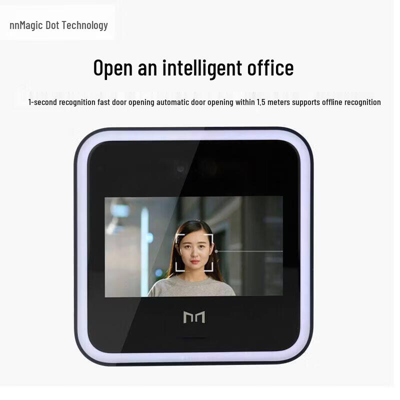 DingTalk Modian D2 Smart Face Recognition Access Control Terminal CN Plug (adapter Included)