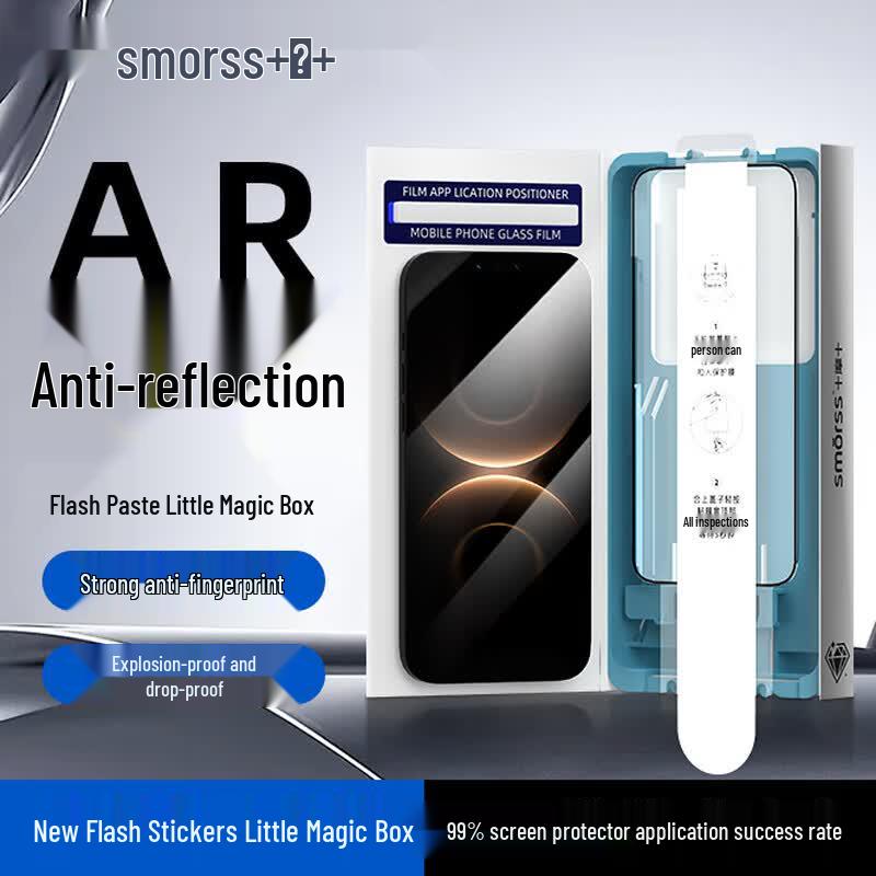 

Smorss AR Anti-Reflective Tempered Glass Screen Protector for Huawei Mate 80 Series mate80/80Pro