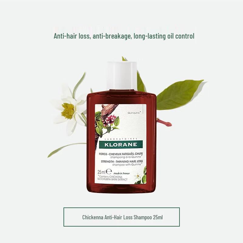 KLORANE Quinine Strengthening & Anti-Hair Loss Shampoo