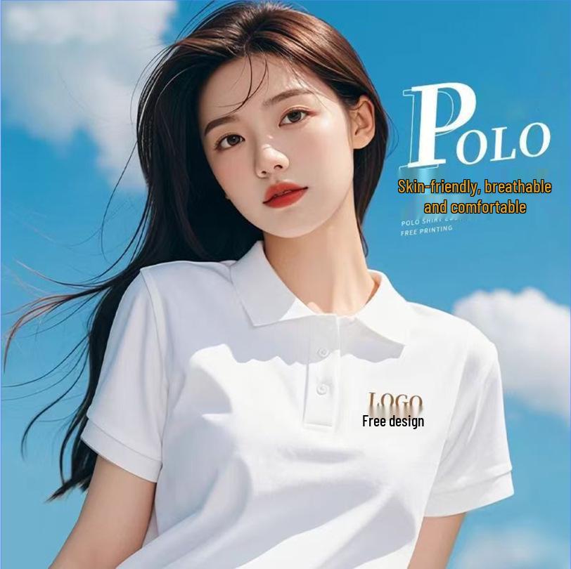 Custom Quick-Dry Short-Sleeve Polo Shirts with Logo for Corporate Teams and Cultural Events