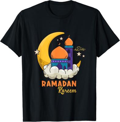 Na górę – T-shirty i koszulki