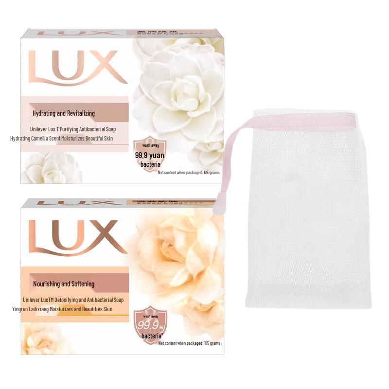 

LUX Bar Soap Assorted Pack