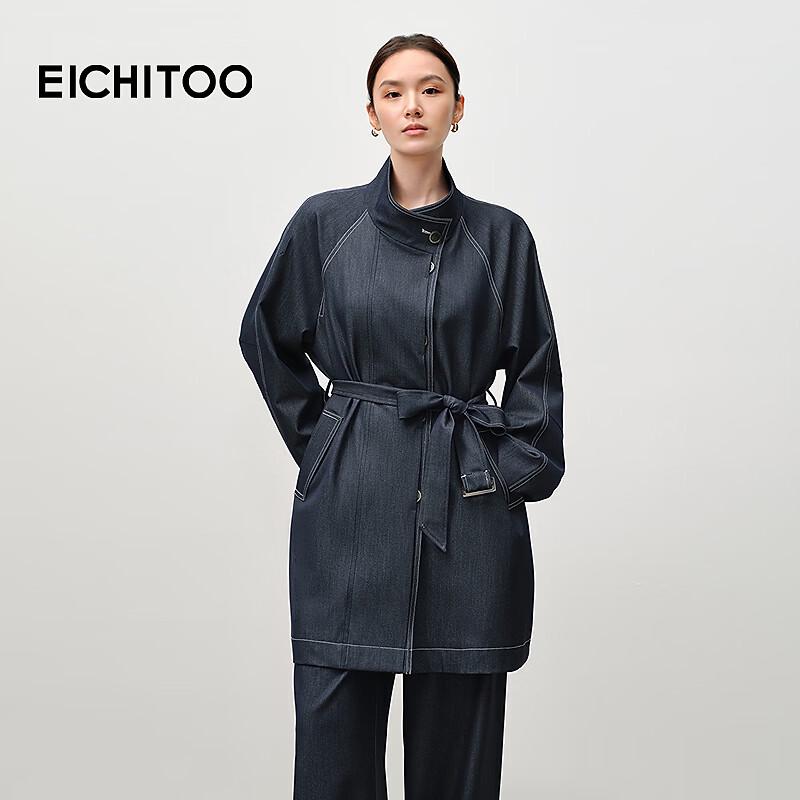 EICHITOO Women s Stand Collar Trench Coat S