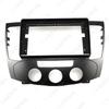 Hyundai SONATA NFC 9" Android Navigation Panel Cover Frame