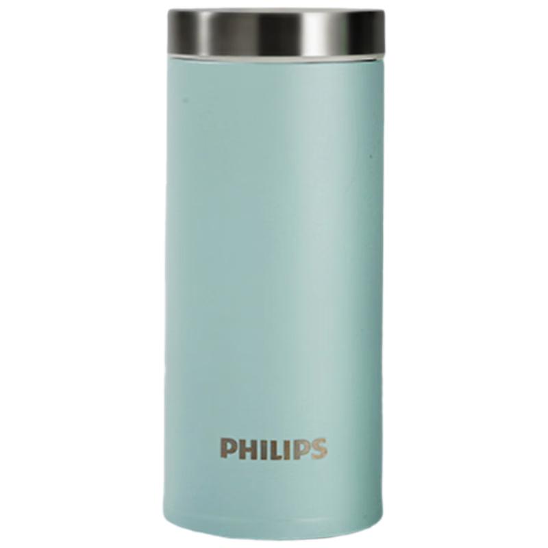 Philips 200ml Portable 316 SS Insulated Mug