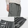 Semir Men's Loose-Fit Textured Jogger Pants