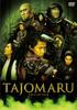 DVD  - TAJOMARU Normal Edition ASBY4567 Japan Movies & DVD Used