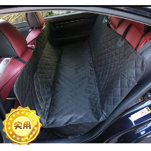 Rear Seat Waterproof Anti-Scratch Pet Dog Car Cushion