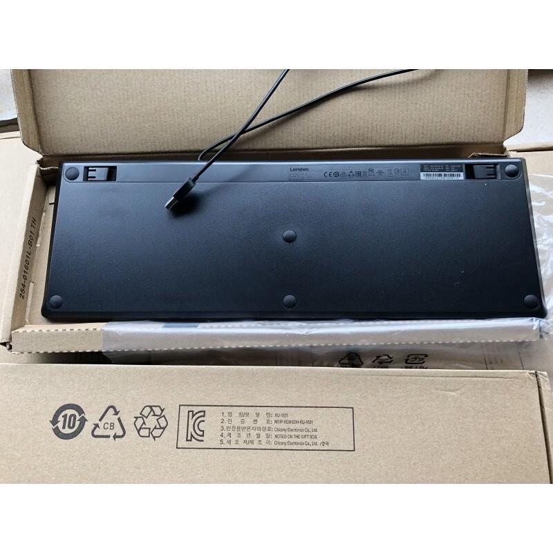 Lenovo SK-8823 USB Wired Silent Keyboard